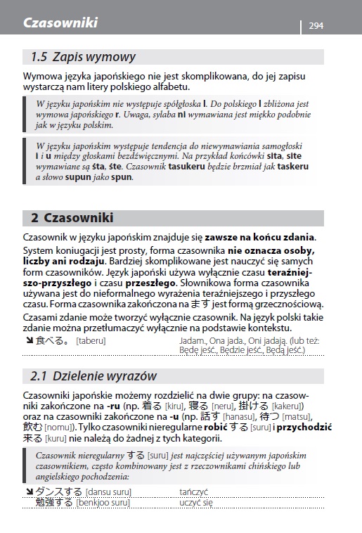 Rozmówki japońskie
