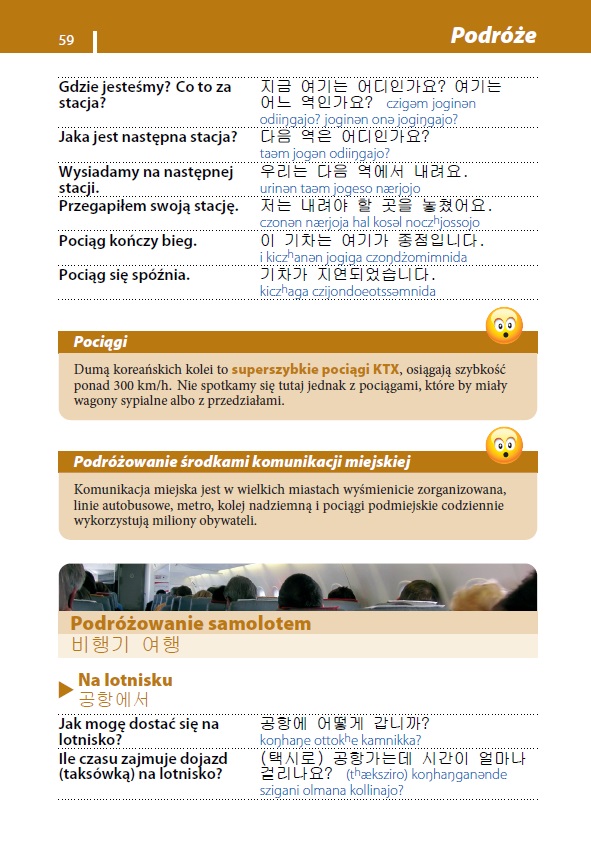 Rozmówki koreańskie