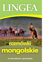 Rozmówki mongolskie