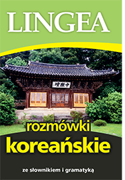 Rozmówki koreańskie